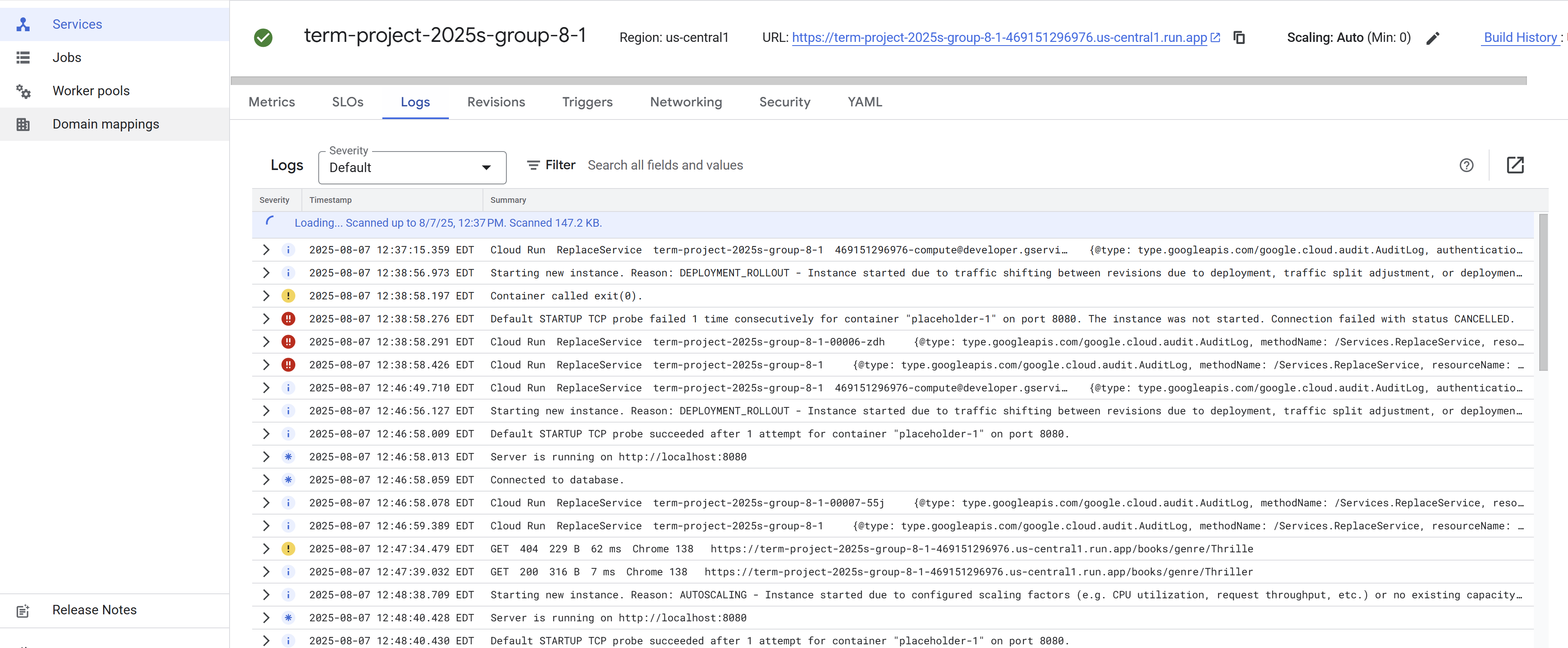 Screen Shot of our Application Console on GCP